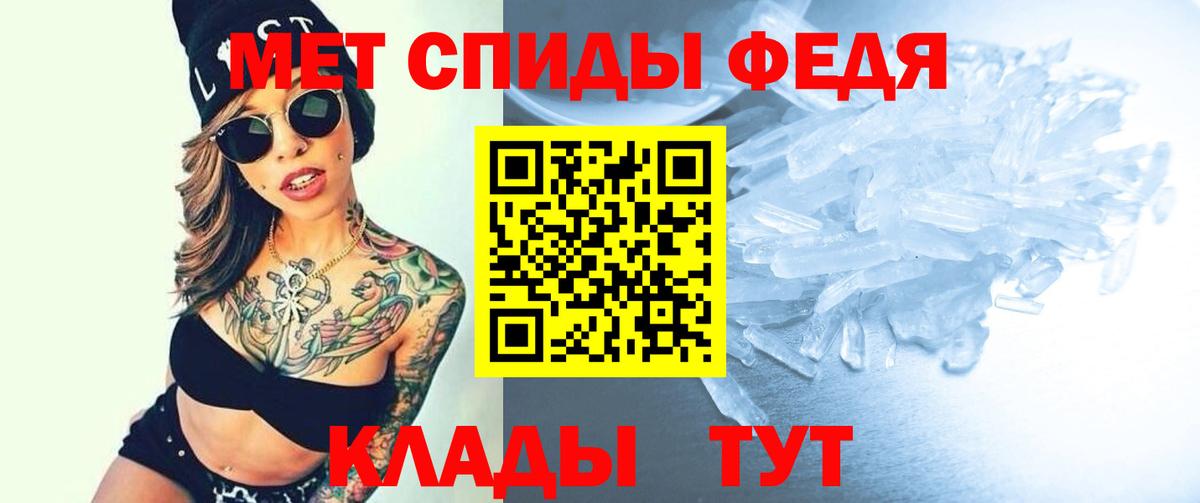 АМФ  АМФ 97%  Вход с VPN  Можайск 