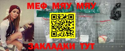 гашик Кизляр