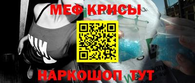 герыч Донецк