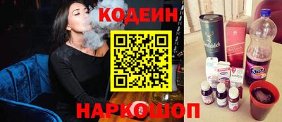 мефедрон Дубна