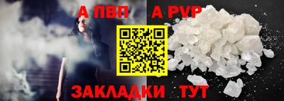 герыч Донецк
