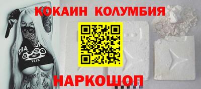 индика Донской
