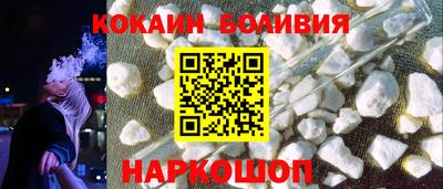 индика Донской