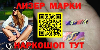 герыч Донецк