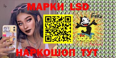 мефедрон Дубна