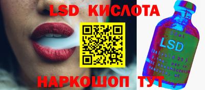 индика Донской