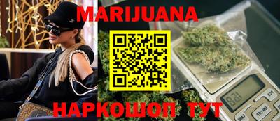 индика Донской