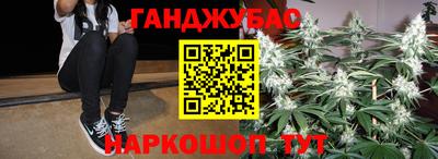 мефедрон Дубна