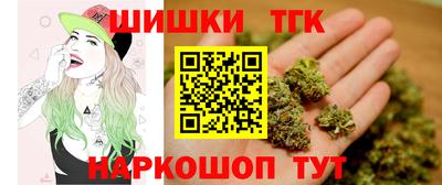 мефедрон Дубна