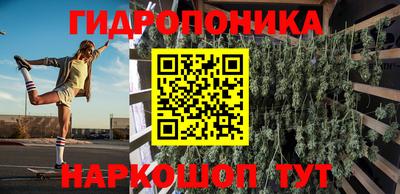индика Донской