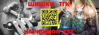 индика Донской