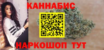 герыч Донецк