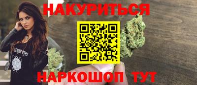 индика Донской