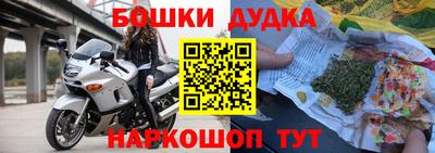 таблы Кизилюрт