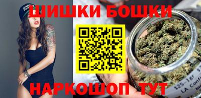 герыч Донецк