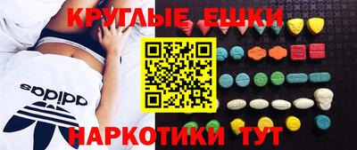 герыч Донецк