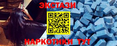 герыч Донецк