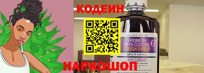 индика Донской