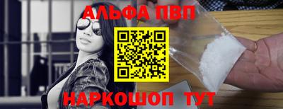 мефедрон Дубна