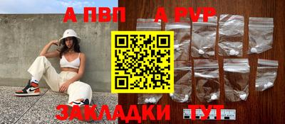 герыч Донецк