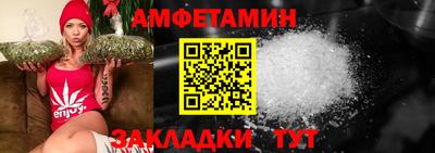 мефедрон Дубна