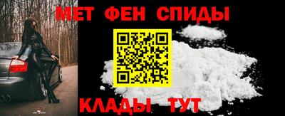 герыч Донецк