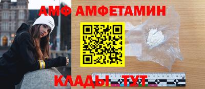 индика Донской