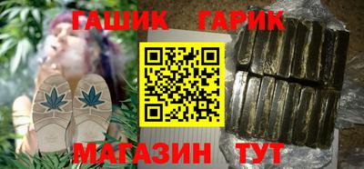 мефедрон Дубна