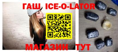 индика Донской