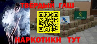 индика Донской