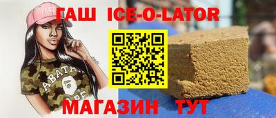 индика Донской