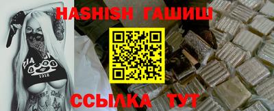 индика Донской