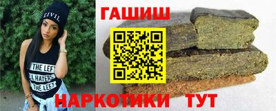 мефедрон Дубна