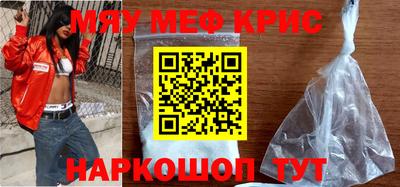 индика Донской