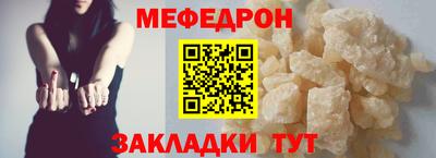 индика Донской